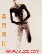 在那遥远的小山村（禁忌 高H）